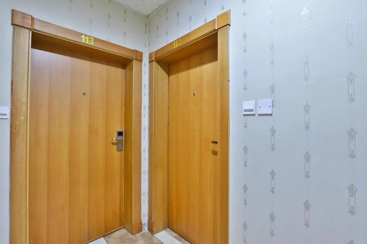 Al Rayan Hotel Medine 2*,
