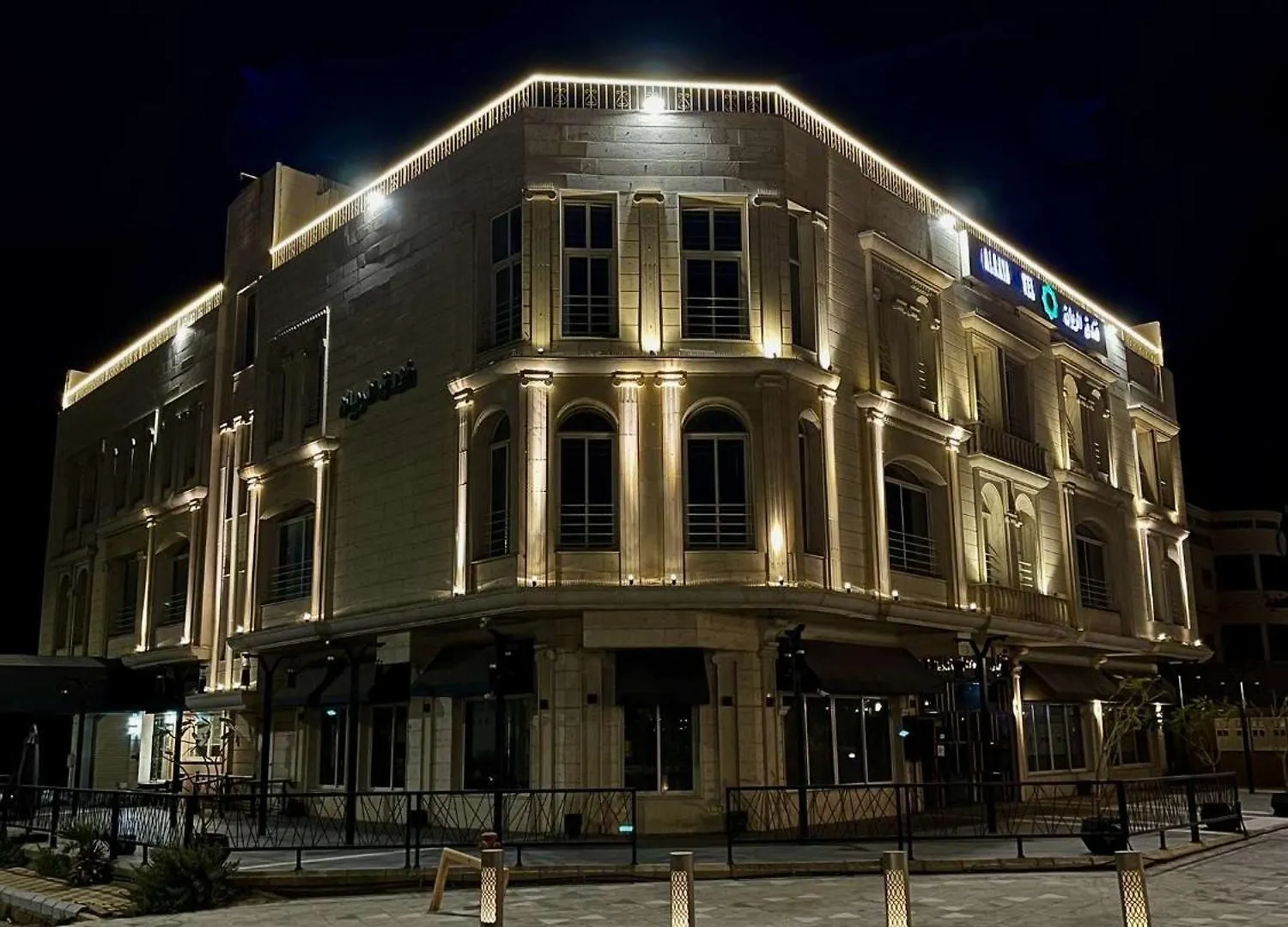 Al Rayan Hotel Medine 2*,  Suudi Arabistan