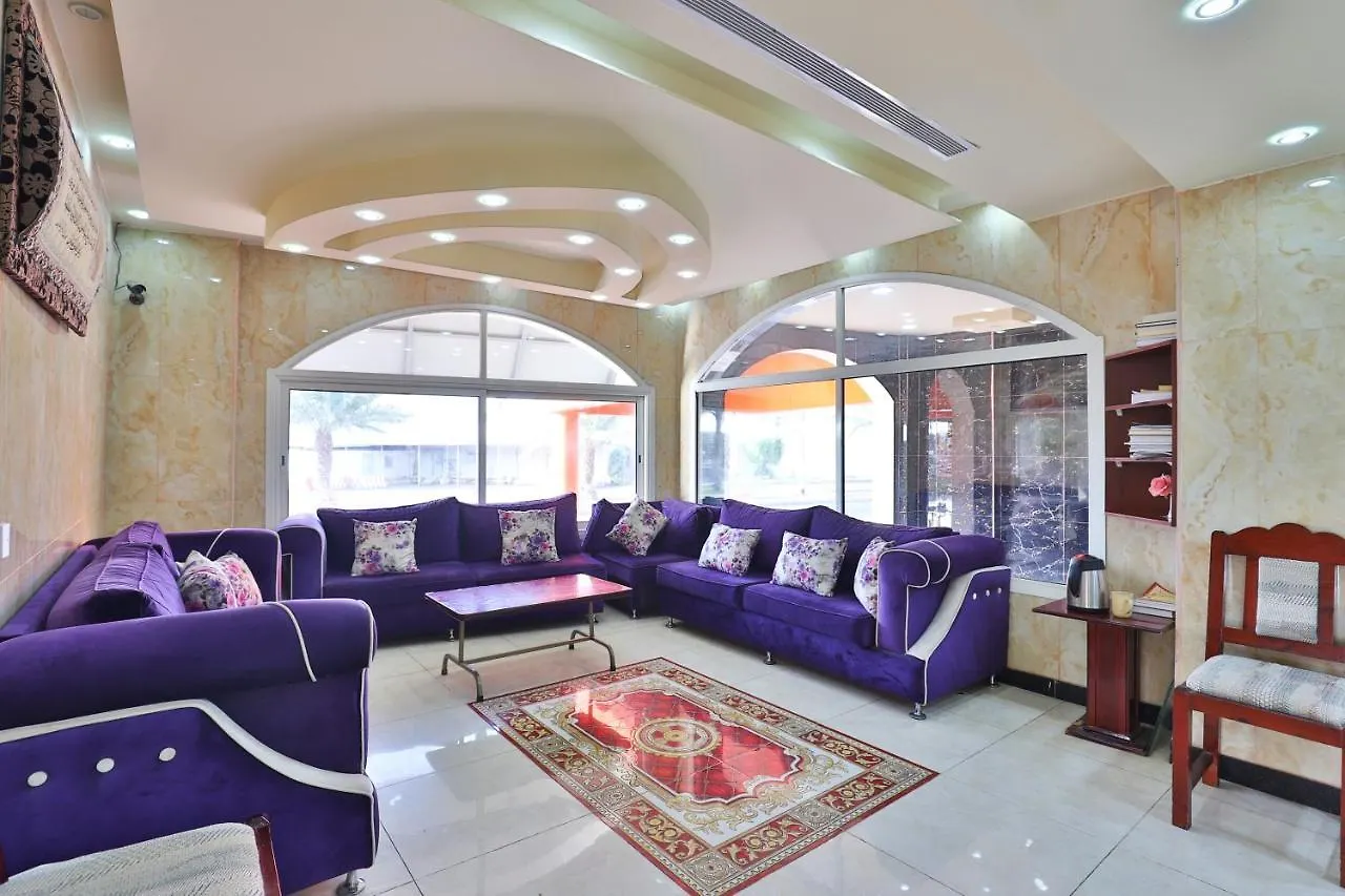 Al Rayan Hotel Medina