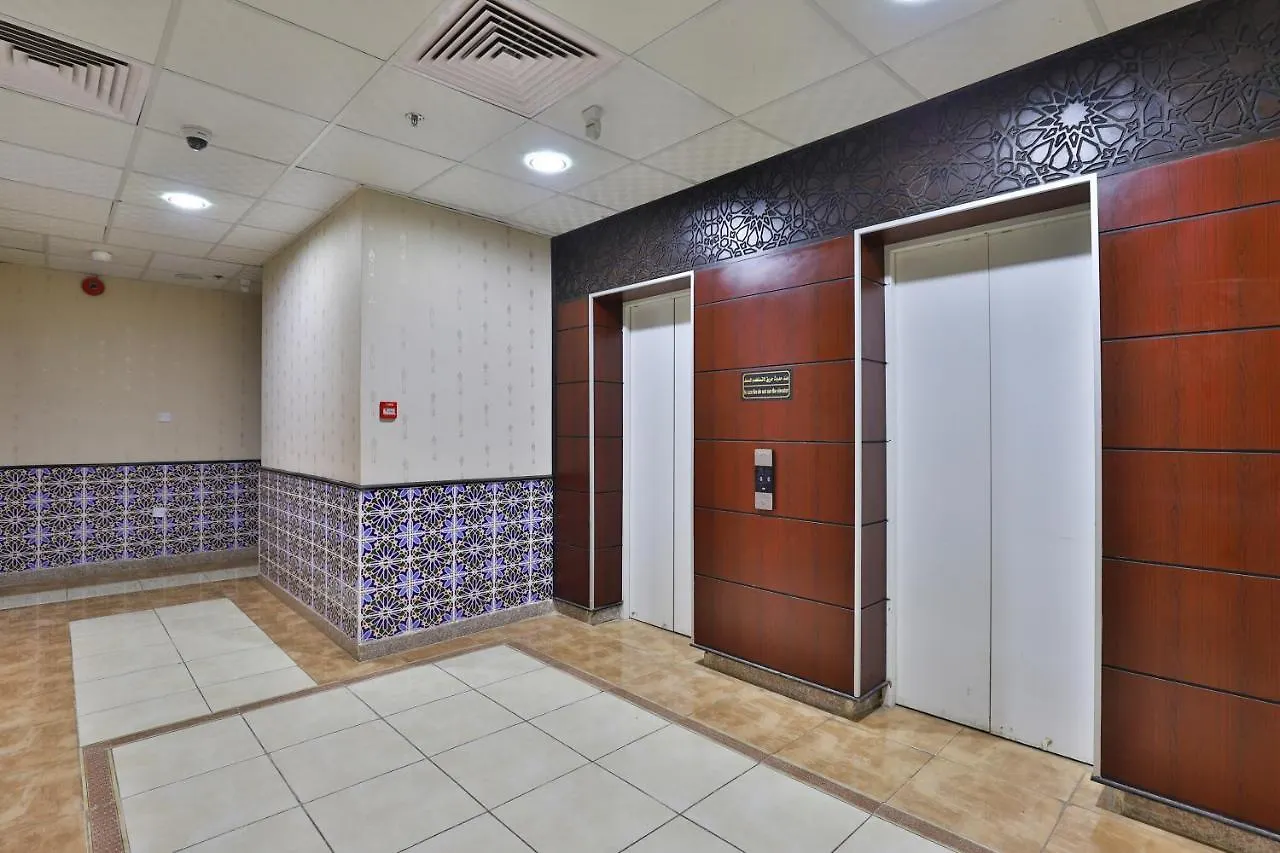 Al Rayan Hotel Medina