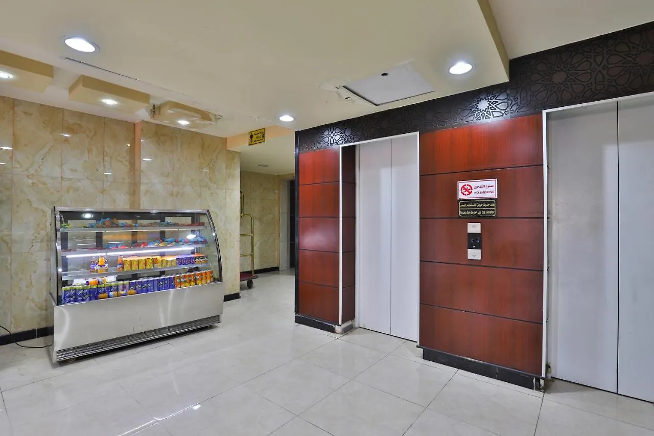 Al Rayan Hotel Medina 2*,