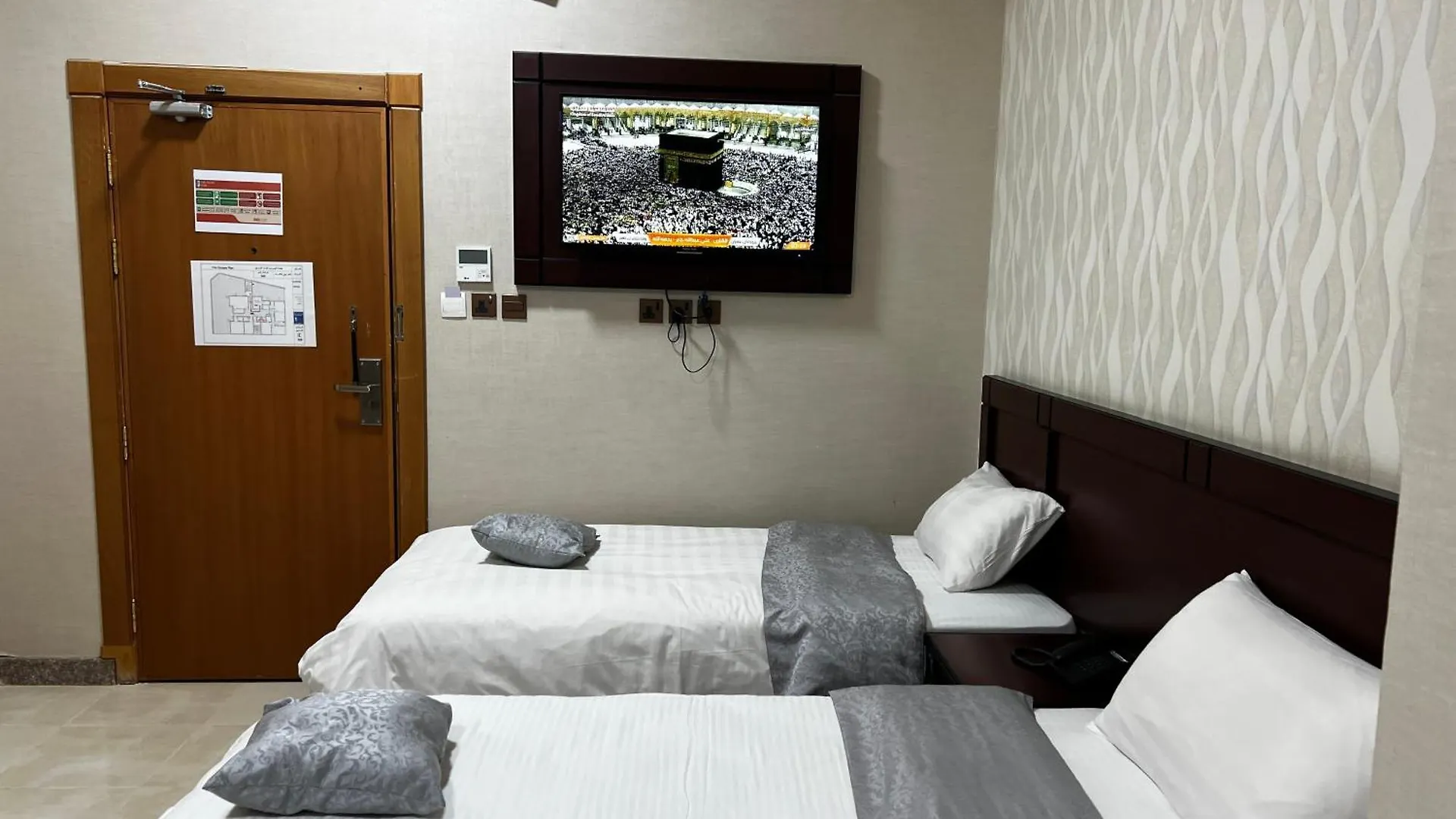 **  Al Rayan Hotel Medina Saudi Arabia