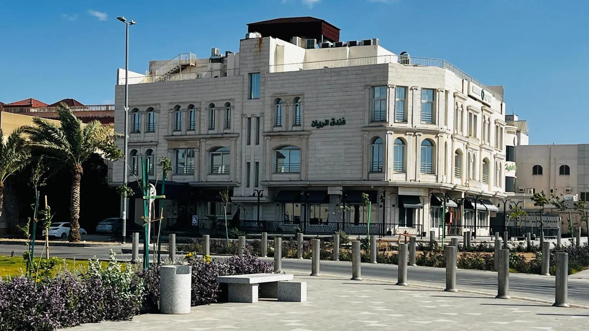 Al Rayan Hotel contacts