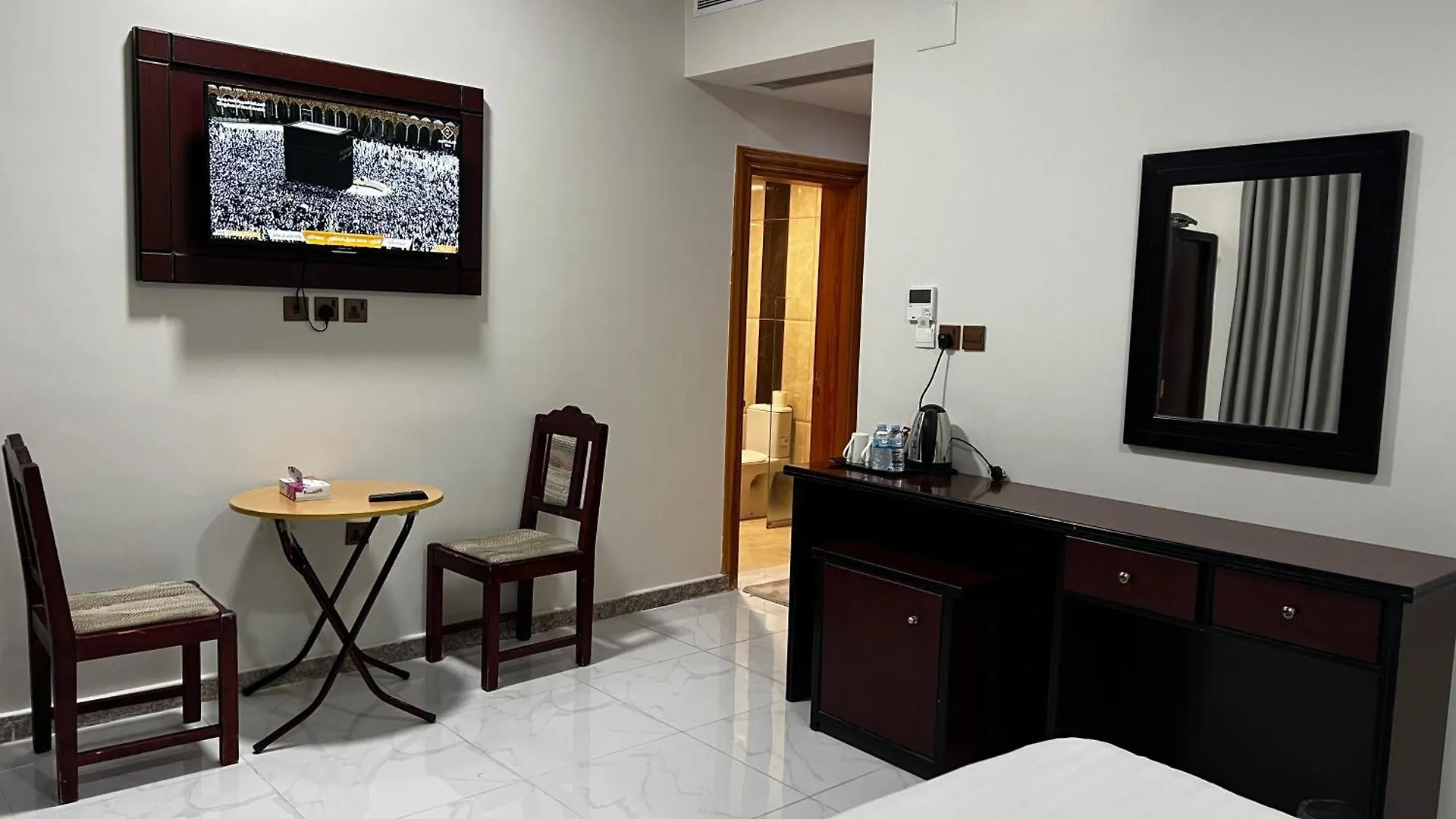 Al Rayan Hotel Medina