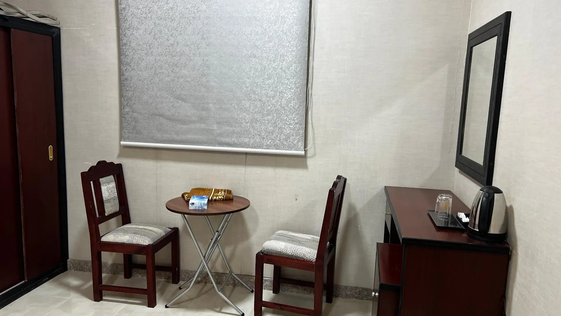 Al Rayan Hotel Medina